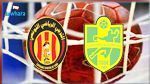  كرة اليد: الترجي في مواجهة نادي ساقيت الزيت في نهائي الكأس 