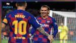 برشلونة يفتتح اليوم موسمه الجديد بالدوري الإسباني