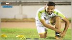 اتفاق رسمي بين اتحاد تطاوين و اللاعب غيث زمال 