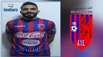 غيث الزمال ينضم رسميا الى اتحاد تطاوين 