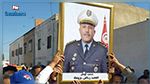تأجيل قضيّة الشهيد الرائد رياض برّوطة إلى 24 نوفمبر 2020