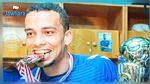 ميركاتو : ياسين العمري يمضي لفائدة النادي الإفريقي 