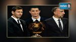 قائمة اللاعبين المرشحين لجائزة الكرة الذهبية لعام 2014