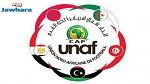  الجامعة الجزائرية تطلب تأجيل بطولة شمال افريقيا