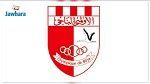 الاولمبي الباجي: اصابة المدرب المساعد حافظ القيطوني بفيروس كورونا
