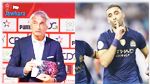 حمد الله يرد بطريقة 