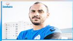 الاتحاد المنستيري :اصابة ادريس المحيرصي بالكورونا 