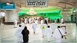 استئناف مناسك العمرة وسط اجراءات احترازية