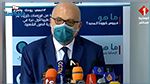 وزير الصحة : نتفهم الوضع الاقتصادي للمؤسسات لكن صحة المواطن أهم من الكسب