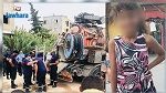 مندوب حماية الطفولة: وفاة الطفلة 