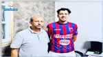 اتحاد تطاوين: انتداب الليبي مهدي الكوت
