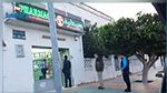 التوقيت الجديد للصيدليات الخاصة بالولايات المعنية بقرار حظر الجولان