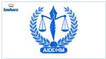  الجمعية الدولية للدفاع عن حقوق الإنسان والإعلام: قانون زجر الاعتداء على الأمنيين هو مجلة جزائية موازية