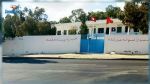 الاتحاد الجهوي للشغل بسوسة يرفض استئناف الدروس غدا الجمعة