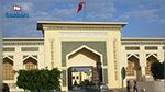 كلية الطب بتونس تتحصل على شهادة الإعتماد من قبل الهيئة العالمية لعمداء كليات الطب
