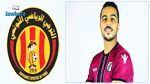 شفاء علاء المرزوقي من فيروس كوفيد-19