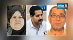الخصخوصي والعبدولي وعواينية في البرلمان المقبل عن دائرة سيدي بوزيد