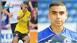  اتحاد تطاوين يتعاقد مع لاعب 
