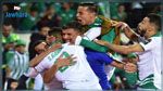 بسيناريو مثير : الرجاء البيضاوي يتوّج بالدوري المغربي