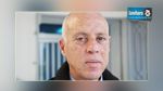 سعيد : عديد الاشكاليات القانونية ستطرح في المرحلة القادمة جراء تسرّع المشرّع