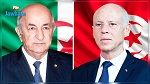 فحوى اتّصال هاتفي بين سعيّد وتبّون 