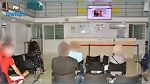 فضاء العلاقة مع المواطن بوزارة الداخلية يستأنف نشاطه غدا الثلاثاء