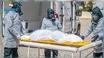 رادس : حالتا وفاة جديدتان بفيروس كورونا