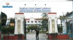  بنزرت : فتح تحقيق بشأن اختفاء جثمان من المستشفى الجهوي في منزل بورقيبة