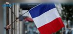 فرنسا: التحقيق مع وزراء سابقين و حاليين بتهمة التقصير في مواجهة كورونا