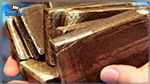 ضبط 10 صفائح زطلة بمحطة الإستخلاص بهرقلة 