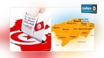   بنزرت: النتائج الأولية للإنتخابات التشريعية