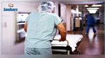 أحزاب ومنظمات وشخصيات وطنية تطالب بتسخير القطاع الخاص  لمقاومة وباء كورونا