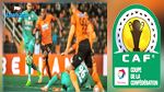 دربي مغربي الليلة في نصف نهائي كأس الكاف 