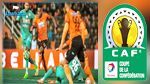 نهضة بركان يفوز على أكادير ويتأهل لنهائي كأس الكاف