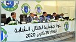 الندوة الصحفية الخاصة بهلال الشابة (صور منذر بن يزة)