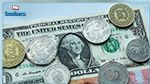 سعر صرف الدينار مقابل الدولار العام المقبل 