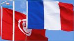 تونس والوكالة الفرنسية للتنمية توقعان اتفاقا إطاريا لخط تمويل مبدئي لدعم السياسات العمومية بمبلغ 350 مليون أورو