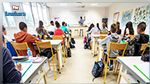 مدرسة إعدادية تعمل دون رخصة لمدة عامين : أولياء التلاميذ يتساءلون عن وضع أبنائهم