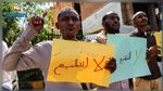 وزير خارجية السودان: قرار التطبيع مع إسرائيل بيد البرلمان