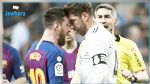 كلاسيكو الارض : التشكيلة الاساسية لبرشلونة وريال مدريد