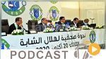 جوهرة سبور الساعة العاشرة ليلا ليوم السبت 24-10-2020