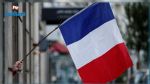 فرنسا تطالب الدول الإسلامية بالتخلي عن مقاطعة منتجاتها  