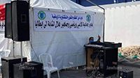 بداية تسجيل الاسماء و الاستعداد للحرقة الجماعية في الشابة على متن 14 بالانصي