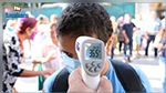 الجمعية التونسية للسلامة الصحية و البيئية توزع كمية من المقاييس الحرارية مجانا على المدارس