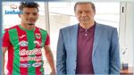 حسام الحباسي يعزز صفوف الملعب التونسي