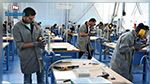 تعليق التكوين بكل المؤسسات التكوينية العمومية والخاصة
