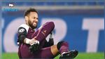 تحديد مدة غياب نيمار عن الملاعب بسبب الإصابة
