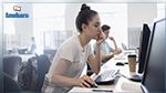 جامعة تونس الافتراضية تضع منصاتها على ذمة الجامعات التونسية