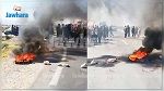 احتجاجا على وفاة إمرأة حامل في سيارة اسعاف: غلق الطريق الوطنية الرابطة بين قفصة و صفاقس