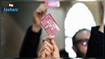 نحو تفعيل اتفاقية الاجراءات الظرفية للصحافة والصحفيين قريبا 